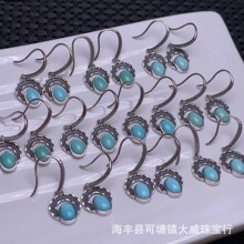 ��Ȼԭ�V�G��ʯ925�y���h�ߴɸ�ɫ�͹Ś��|Ů���� �S�����l