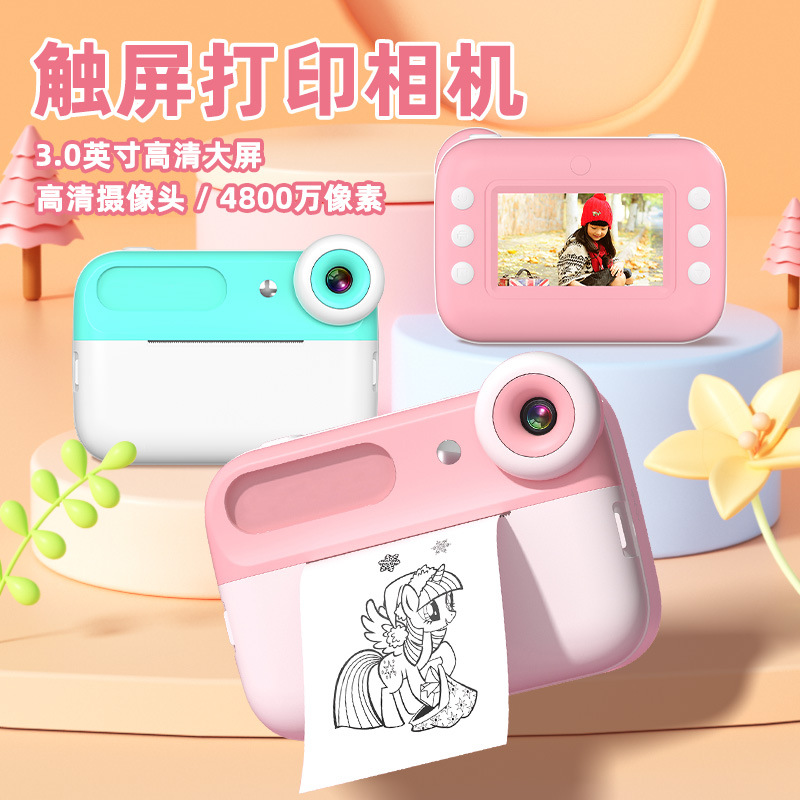 Q7 cámara de impresión de pantalla táctil HD pantalla grande 3.0 pulgadas cámara digital para niños linda mini Polaroid