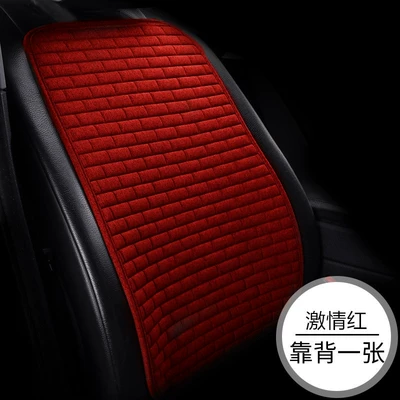 Seat cushion, seat cover four seasons long grid single - long-grid-hemp-passion-red-back-cushion