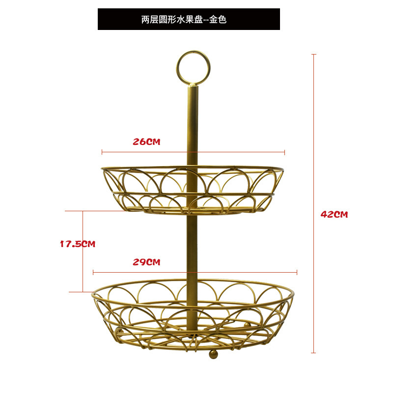 Plato de frutas de hierro forjado gancho de plátano sala de estar casera canasta de frutas de lujo ligera mesa de comedor dulces bocadillos plato