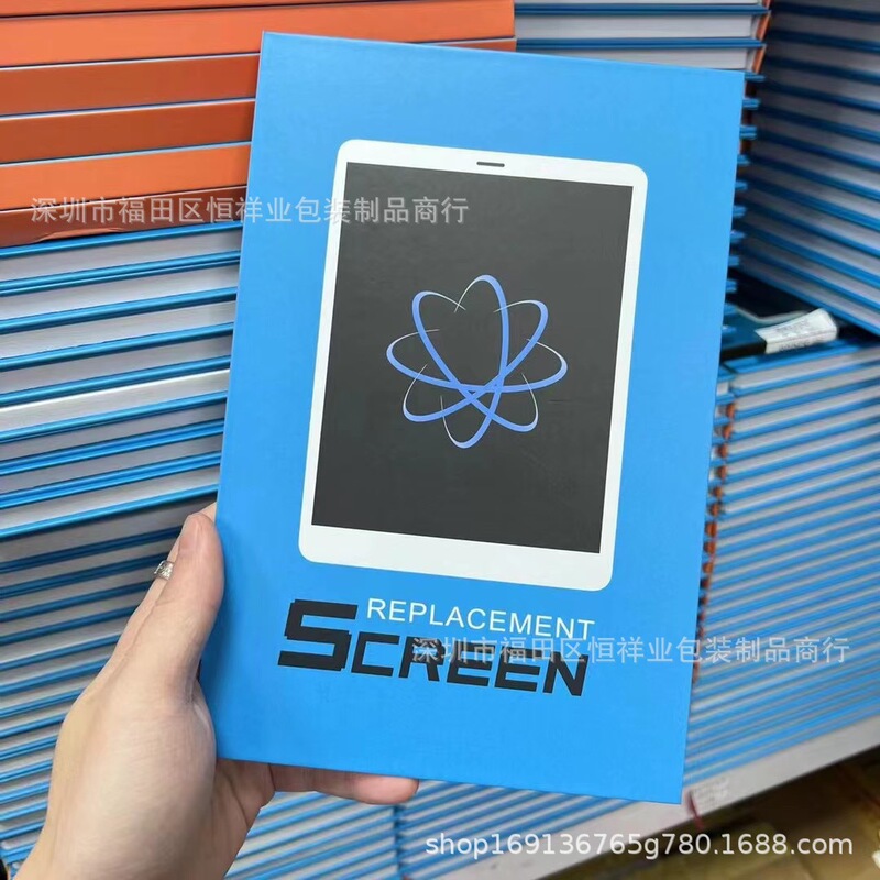 Tablet Screen Packaging Box, Mini Lcd Packaging Bag, iPad 12.9 Lcd Flip Box, Customizable Logo