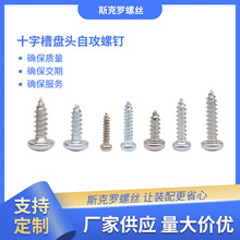 ʮ�ֲ۱P�^�Թ���� �h���僼�Ӳ����NҎ��PAС�ݽz����GB845