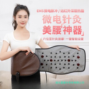 EMS�x���ŝ��ź���֬�����¹⌚�Мp�ʃx����Ժ����ᘾ����ğ��