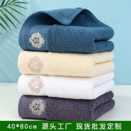 纯棉加厚加大澡巾批发 成人40*80cm礼品毛巾面巾吸水刺绣LOGO定制