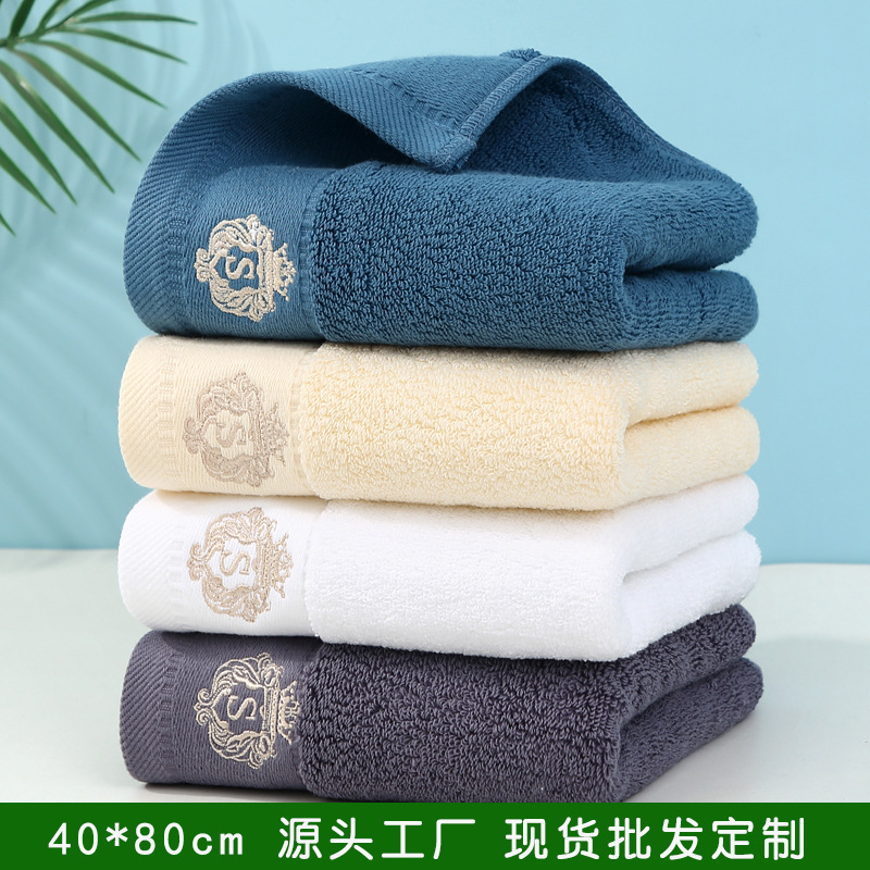 Cotton thickened extra large bath towel wholesale adult 40 * 80cm gift towel face towel absorbent embroidery LOGO customization Cotton thickened extra large bath towel wholesale adult 40 * 80cm gift towel face towel absorbent embroidery LOGO customization