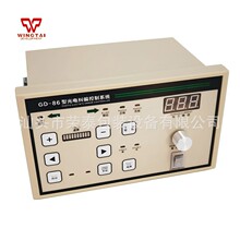 GD-86͹늼mƫ/bӡˢƴCеmƫ