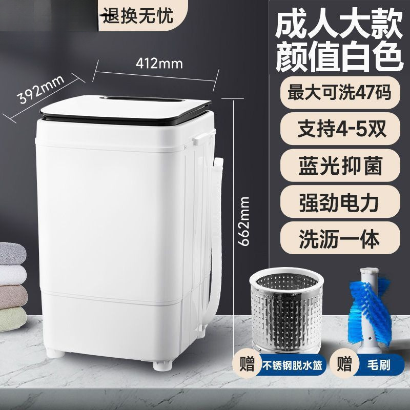 自动洗鞋机迷你小型家用刷鞋机懒人洗鞋洗衣机洗袜子洗脱一体两用|undefined