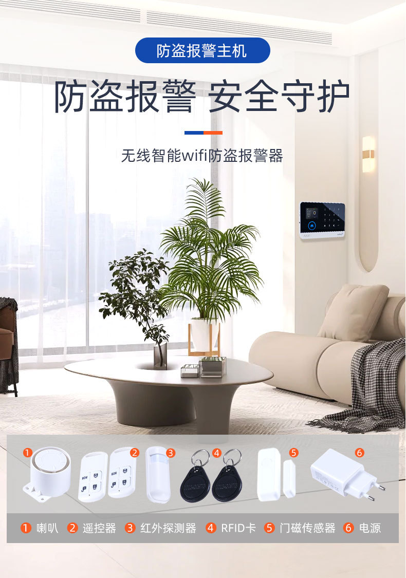 PG-103-新UI中文详情_04