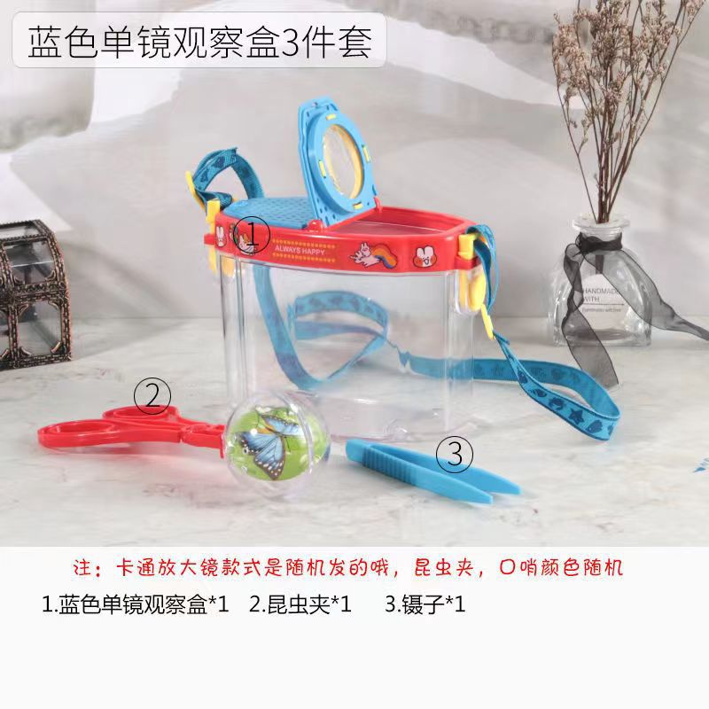 Caja de colección de insectos + correa + clip de insectos