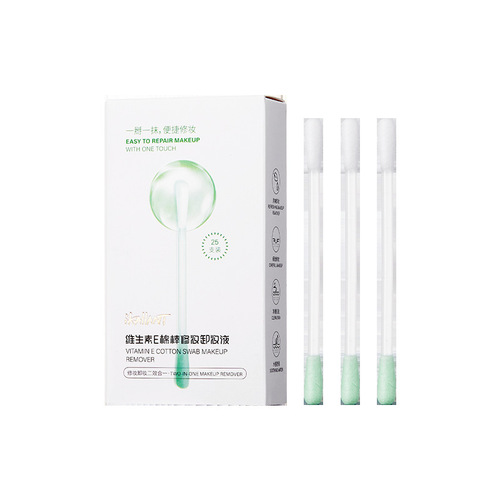ikAllANT makeup remover cotton swab with makeup remover beauty cleansing self-correcting liquid makeup remover cotton swab