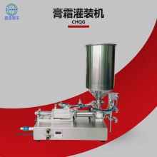 半自动灌装机食品化妆品小型生产线液体小型制药生产高精度灌装机