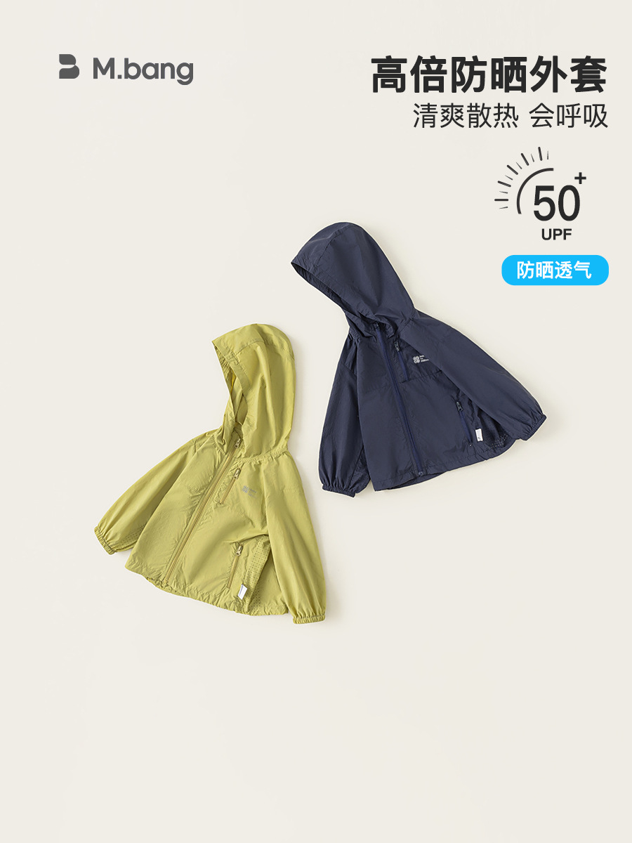 Ropa de primavera para niños, ropa de primavera para niños, ropa de primavera para niños, ropa de primavera para niños, cartas impresas, camisetas casuales