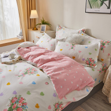 A类全棉100纯棉小清新床上用品四件套床品被套被罩床单三件套春夏