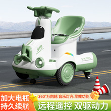 新款儿童电动挖机平衡车漂移车玩具车可坐童车双驱车360度旋转车