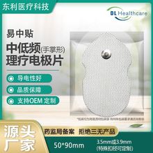 �S�����l ���J�μ~���o��늘OƬ �����x �����Ħ�NƬ���l