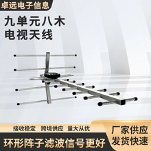 �����ľ�ҕ�쾀��̖����DTMB���沨�����ҕ�쾀DVB-T2����HDTV