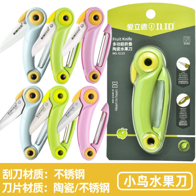 微信截图_20230527160503