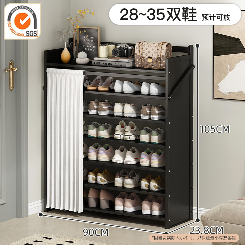 설치가 필요 없는 Lihei-7 레이어 90cm [10년 보증 및 강력한 내하중]