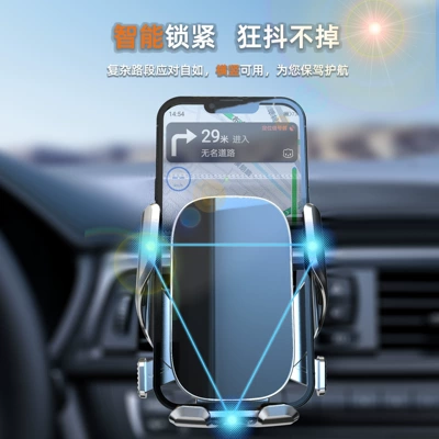 inclined air outlet, Car phone holder