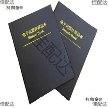 A4���ձ� �NƬ���Ԫ������ƬԪ���������������ݰ����̫��