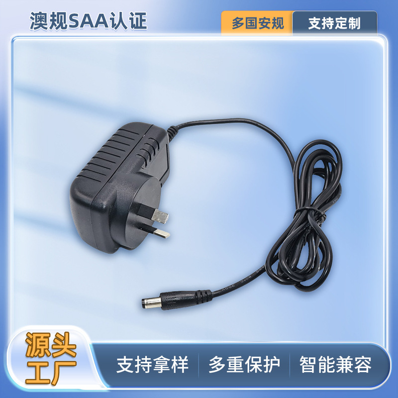 12V1.5A Australian Standard Saac-Tick Certified Power Supply 12V1500Ma Nail Lamp Adapter Multi-National Plug 12V1.5A Australian Standard Saac-Tick Certified Power Supply 12V1500Ma Nail Lamp Adapter Multi-National Plug