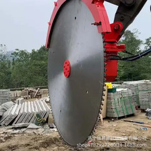 回转伸缩式岩石锯1200型挖掘机前置切割锯 开山锯卡特挖机配件