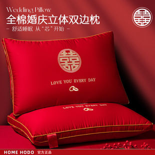 �»����^�Y��һ���b���ü���ȫ����о��tɫϲ�cŮ����޻�c���