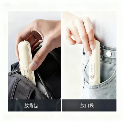 Flashlight for Home Use — UV fənərlər