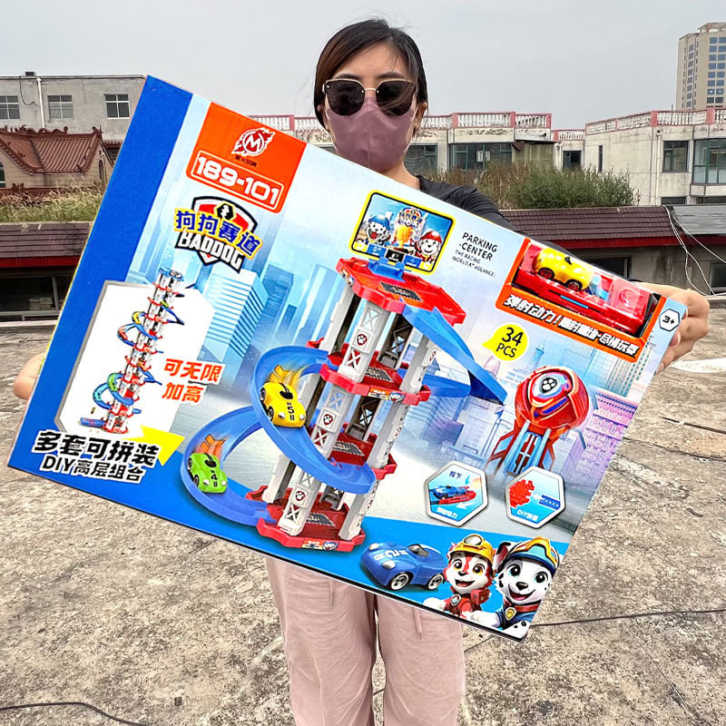Rescue team parking multi-storey garage project children's slide slide slide toy board game building track city.