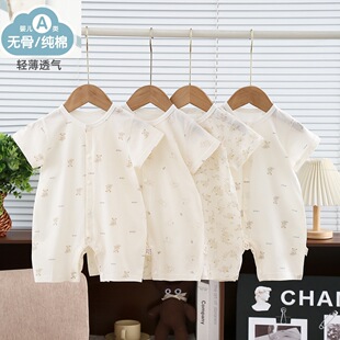 �냺�B�w��a��������ļ�������{��͸���B��С���g���������·�