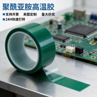 PET�Gɫ�ߜ��z��PCB�������z������ᇊ�T�^�����o�G�z���ߜؽ^��