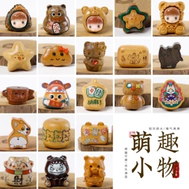 diy饰品;挂饰挂件;木质工艺品