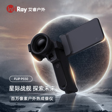 ŞPS50ֳּt1280ֱ50R^ҹҕx