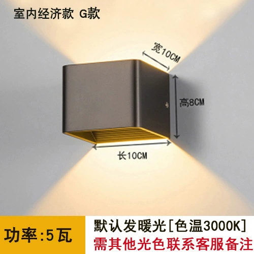 LED минималистичный настенный светильник, оптом