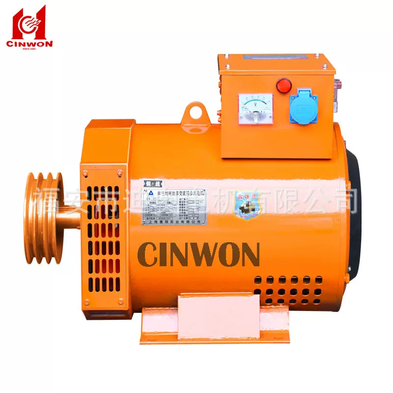 发电机单机STC-15KW 20KW 24KW 30KW 单/三相同用交流同步