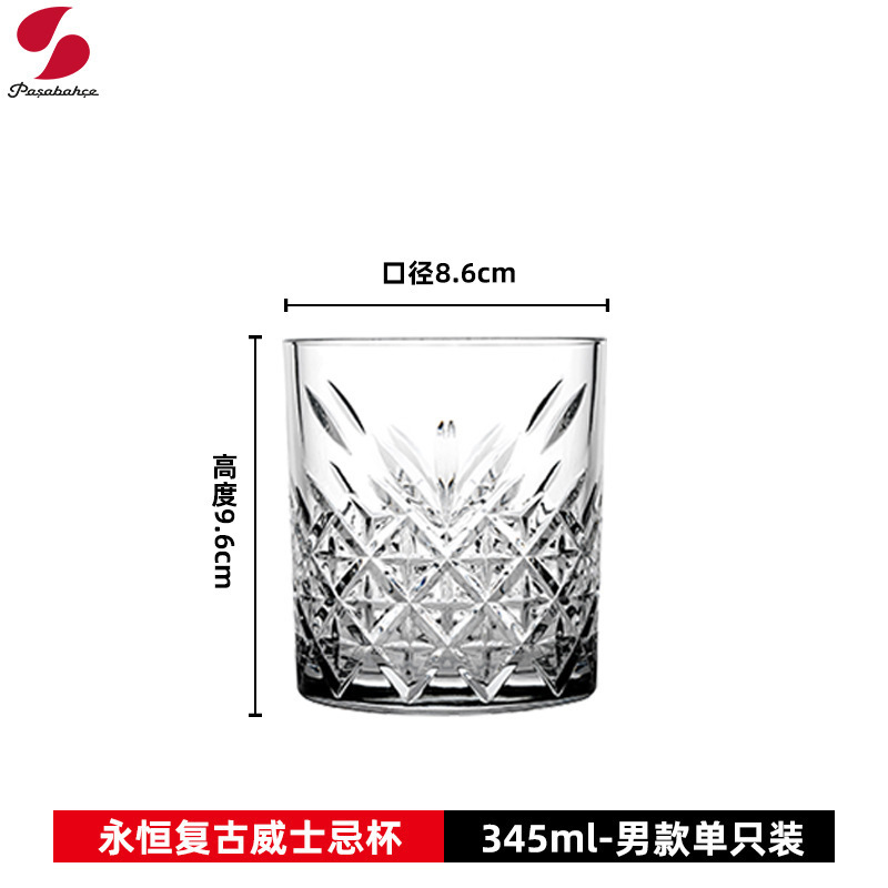 Pasha Paschi tazas de vino de grado alimenticio tazas de vinos extranjeros tazas de cóctel tazas de tequila tazas de jugo tazas de vino de bar