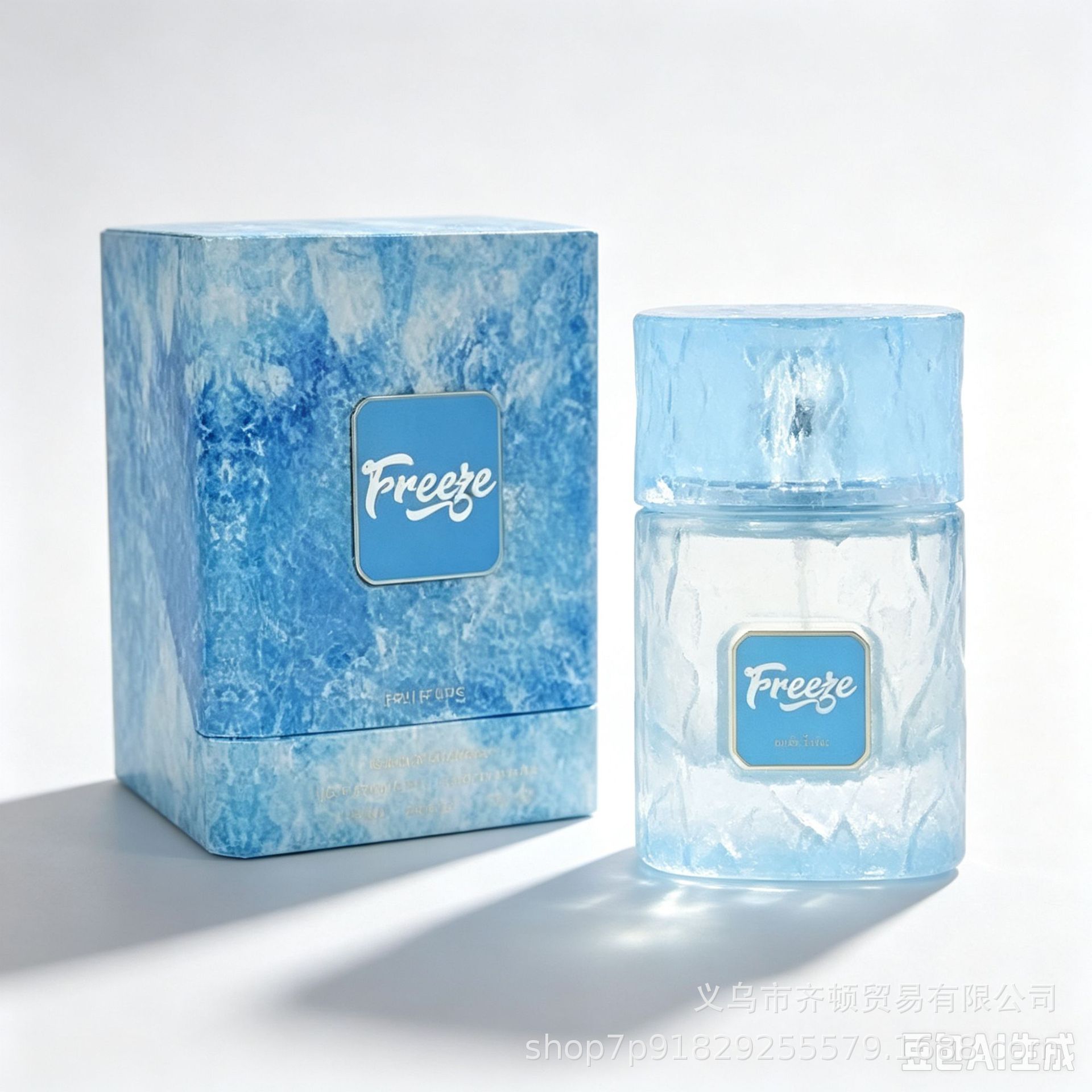 La explosión transfronteriza de Amazon lattfa Middle East Arabian perfume Big Box fabricantes de cosméticos para hombres y mujeres