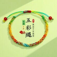 ���繝����K����ֹ��������K���¹��L���|���ͯ��H���K�Y��