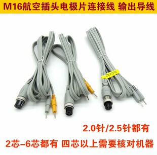 �a������M16���ղ��^2/3/4о�x�ӌ��댧��늘OƬ�B�Ӿ�