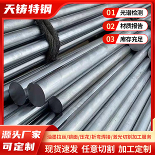 �o�a304���P䓰����� 316L���P䓹����� ��Ƥ�A���ĥ����A䓹�