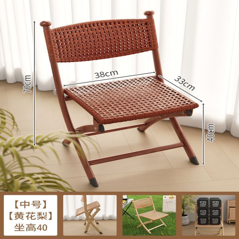 황화리 중형 + 이중 고품질 등나무 + 손으로 짠