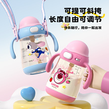 ��ʿ�ჺͯţ�̱�PPSU�W�1-3�q������ƿ���ܱ��������̺�ˮ��