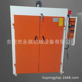 厂家现货  高温双门烤箱 恒温节能烤箱  晾干架烤箱