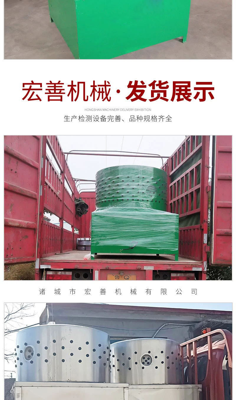 O1CN01bB1SMf1l4PufDgYSF_!!3172