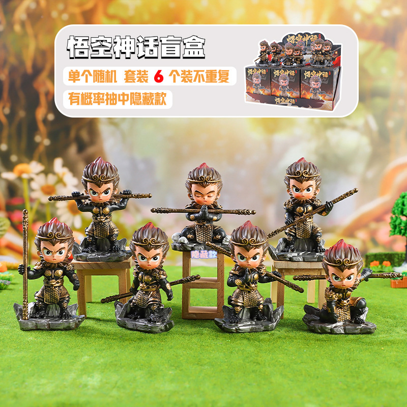 Tiktok Chinese Style Wukong Myth and Legend Trendy Blind Box Peripheral Figurines Holiday Gift Dropshipping