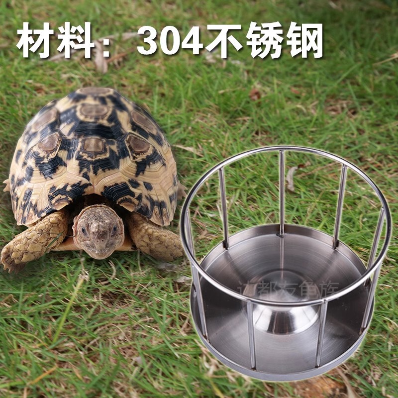 Tortoise food basin half water turtle food tray edge friends 304 stainless steel yellow edge food table disc turtle feeder free shipping