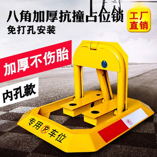 ܇λ�iͣ܇λ���i�Ӻ��ײͣ܇����܇܇���ռ����܇������