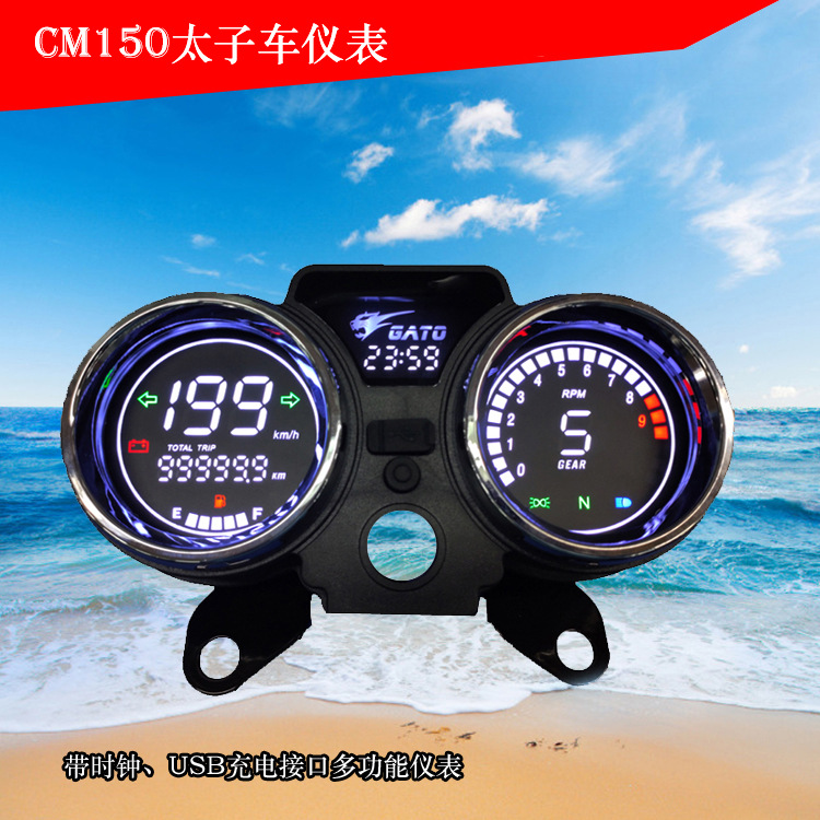 Gato 250Cc Prince Motorcycle Wh125-19 Digital Lcd Instrument Assembly USB Clock Speedometer Modification