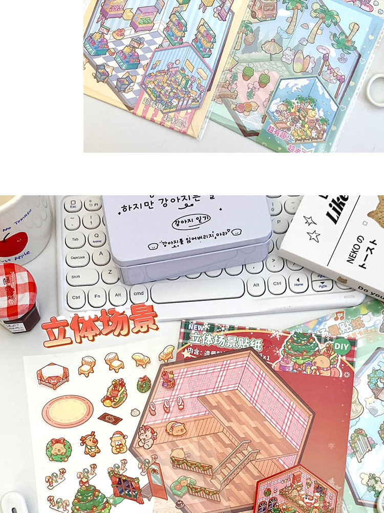 1 Set Quantity 1 Set Cartoon Daily Paper Cute Stickers