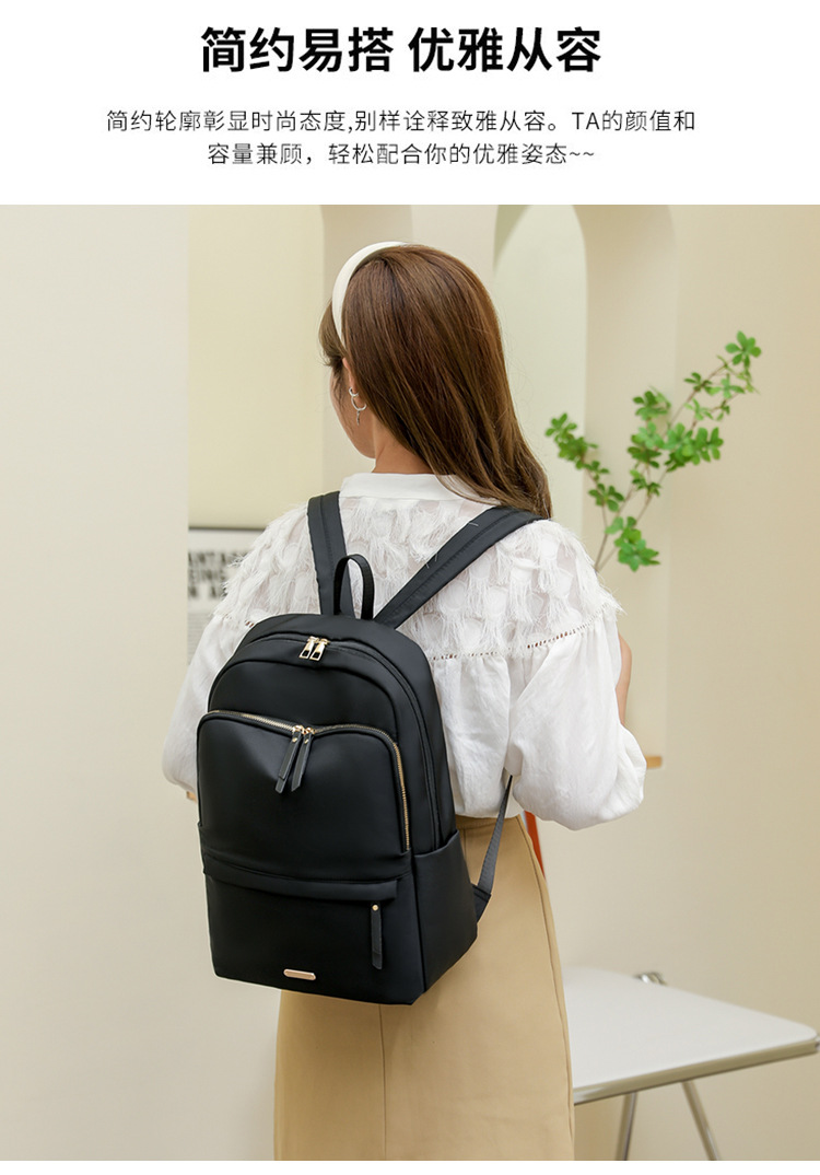 Waterproof 19 Inch Solid Color Daily School Backpack display picture 2
